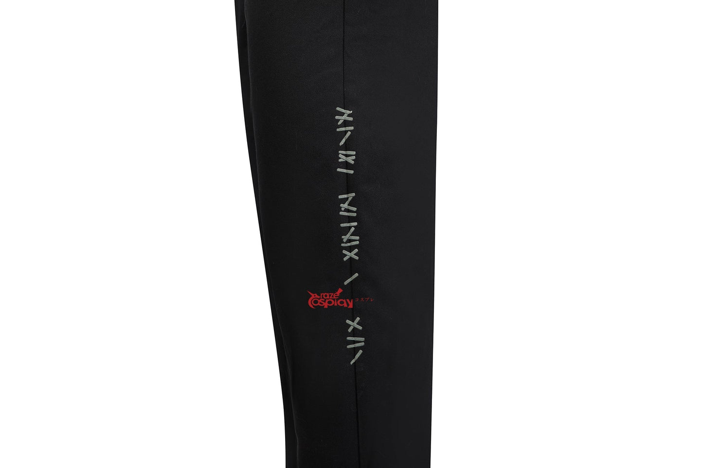 Atreus Cosplay Costume