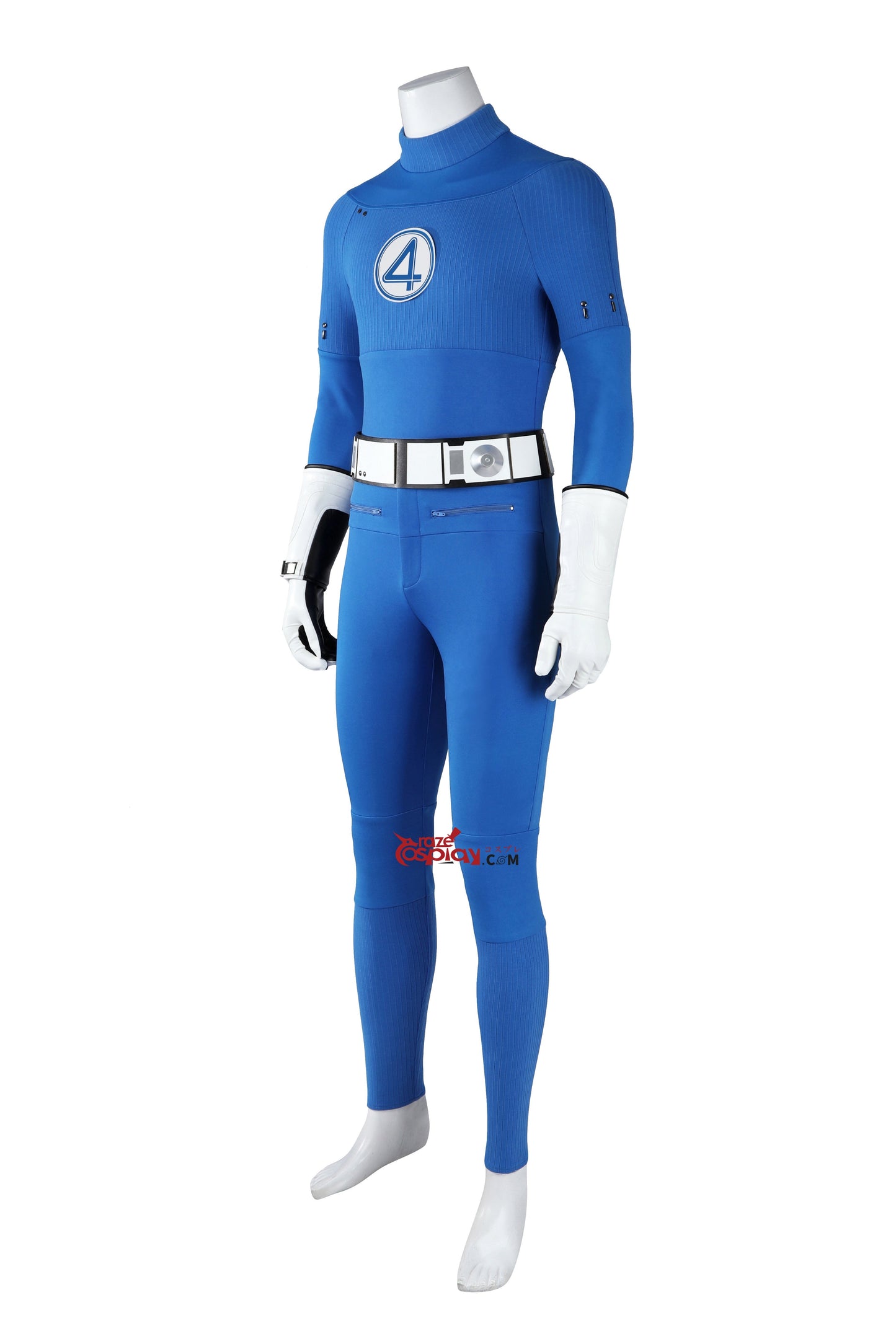 Reed Richards Jumpsuit Cosplay Costume