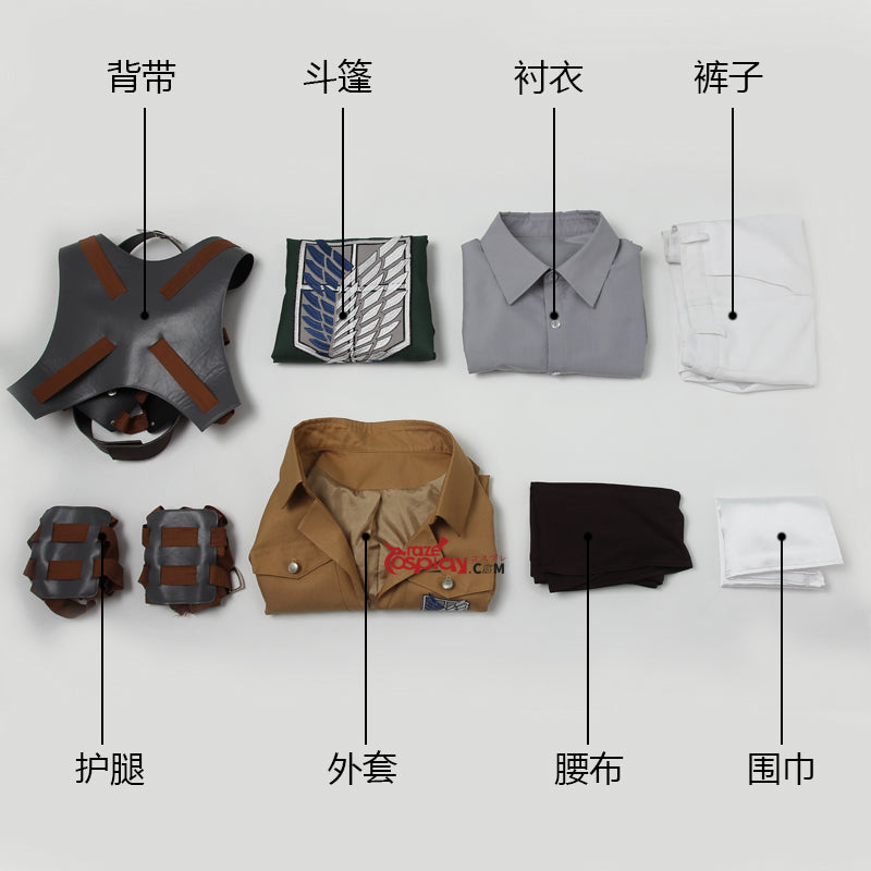 Levi Ackerman Cosplay Costume