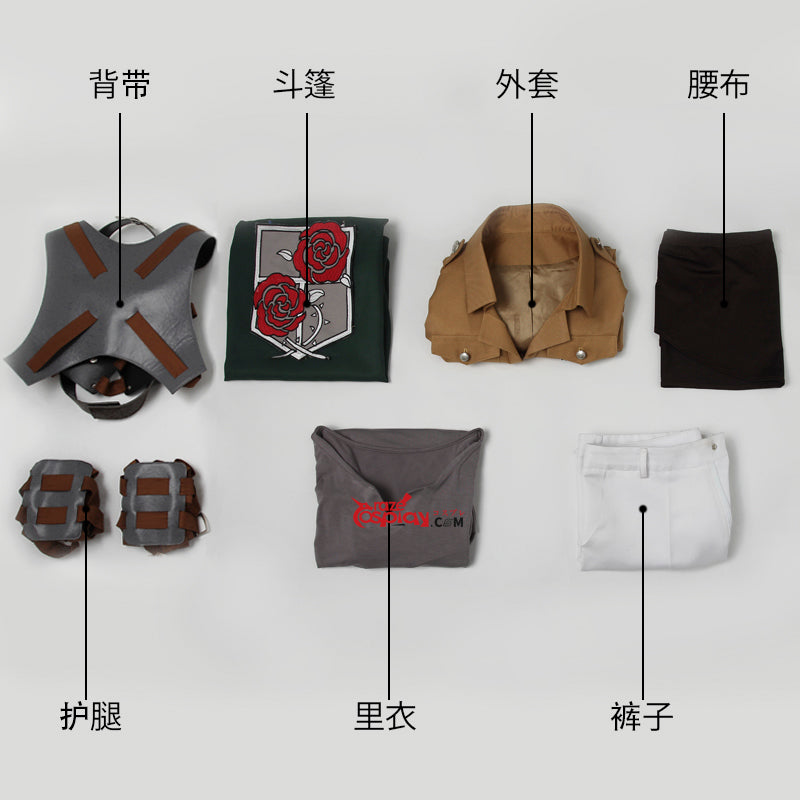 Garrison Regiment Cosplay Costume