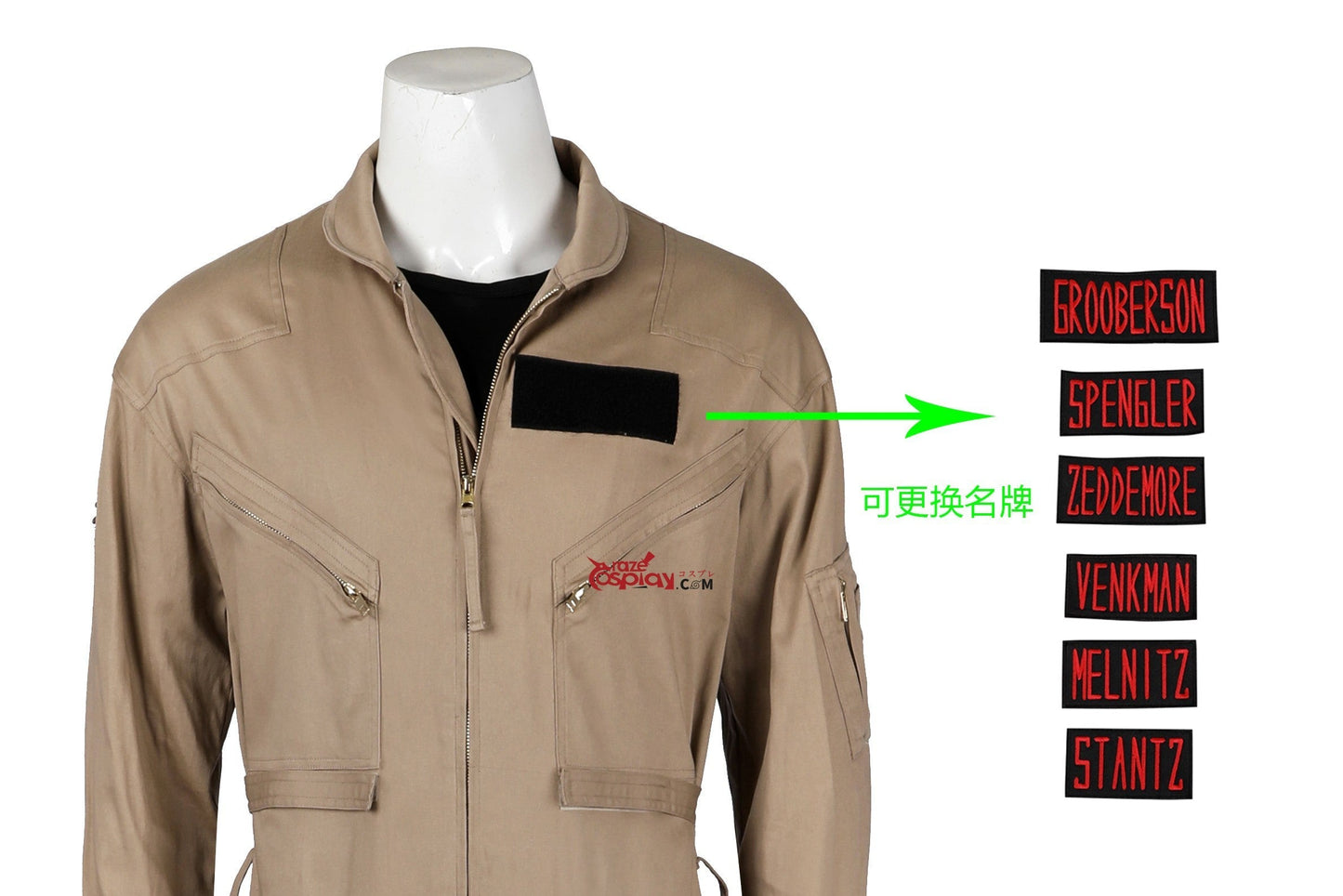 Gary Grooberson Cosplay Costume