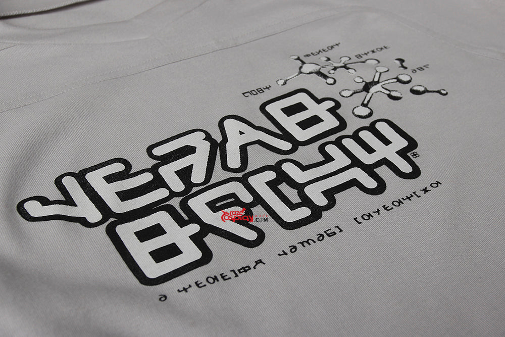 Peter Jason Quill Cosplay Costume