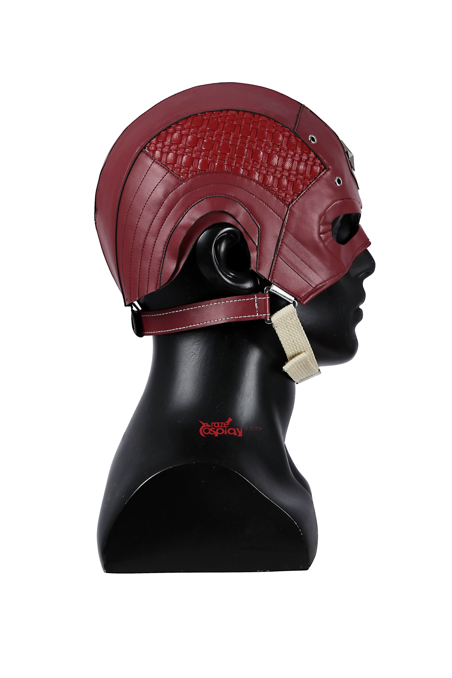 Red Guardian Cosplay Costume