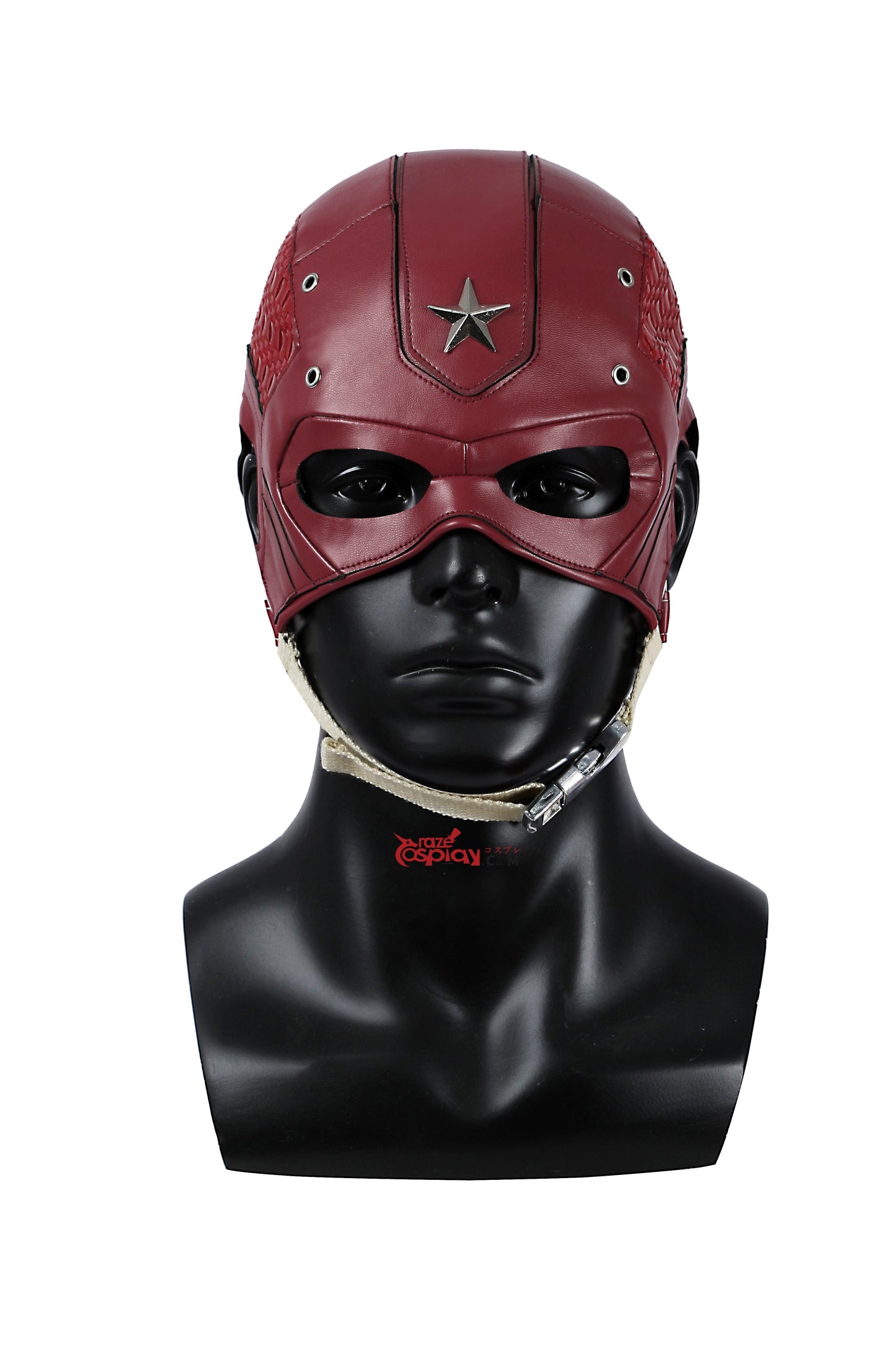 Red Guardian Cosplay Costume