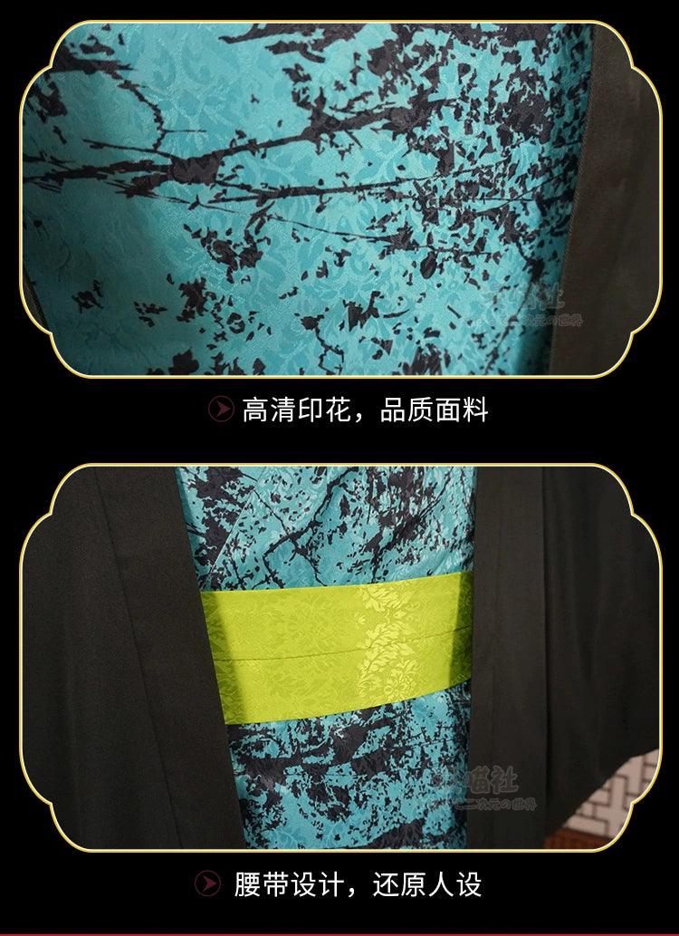 Tengen Uzui Kimono Cosplay Costume