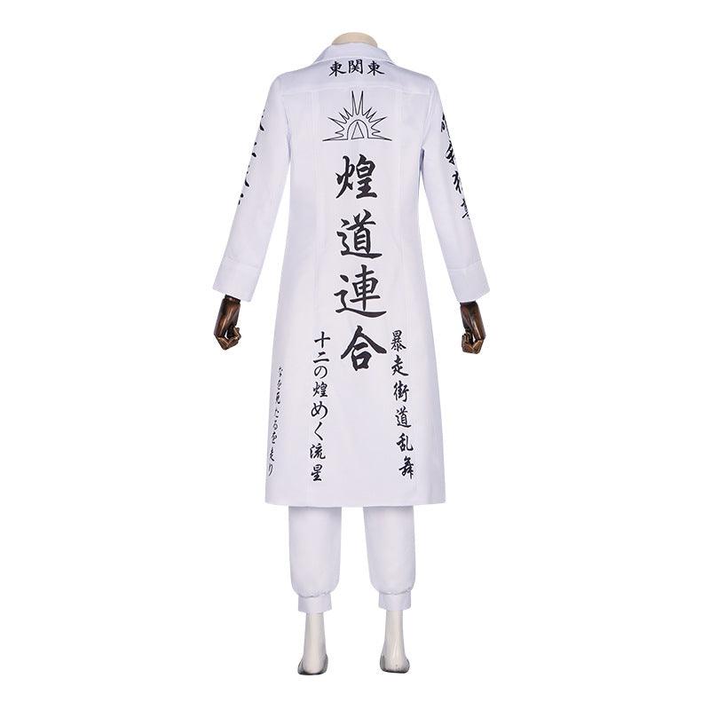 Draken Black Outfit Tokyo Revengers Draken Cosplay Costume