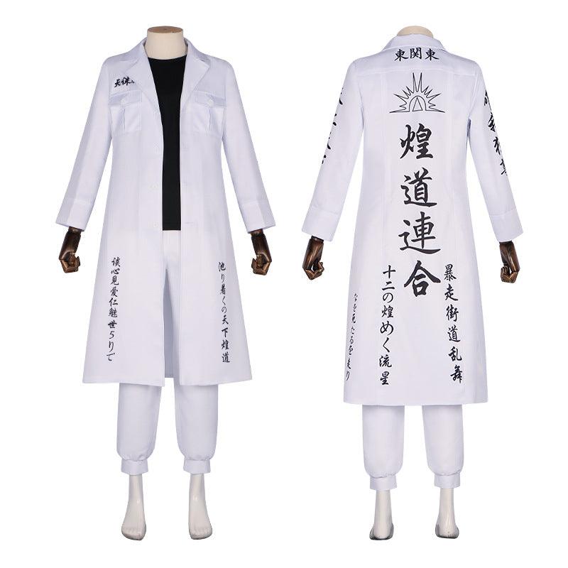 Draken Black Outfit Tokyo Revengers Draken Cosplay Costume