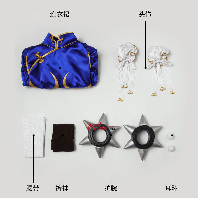 Chun Li Cheongsam Cosplay Costume