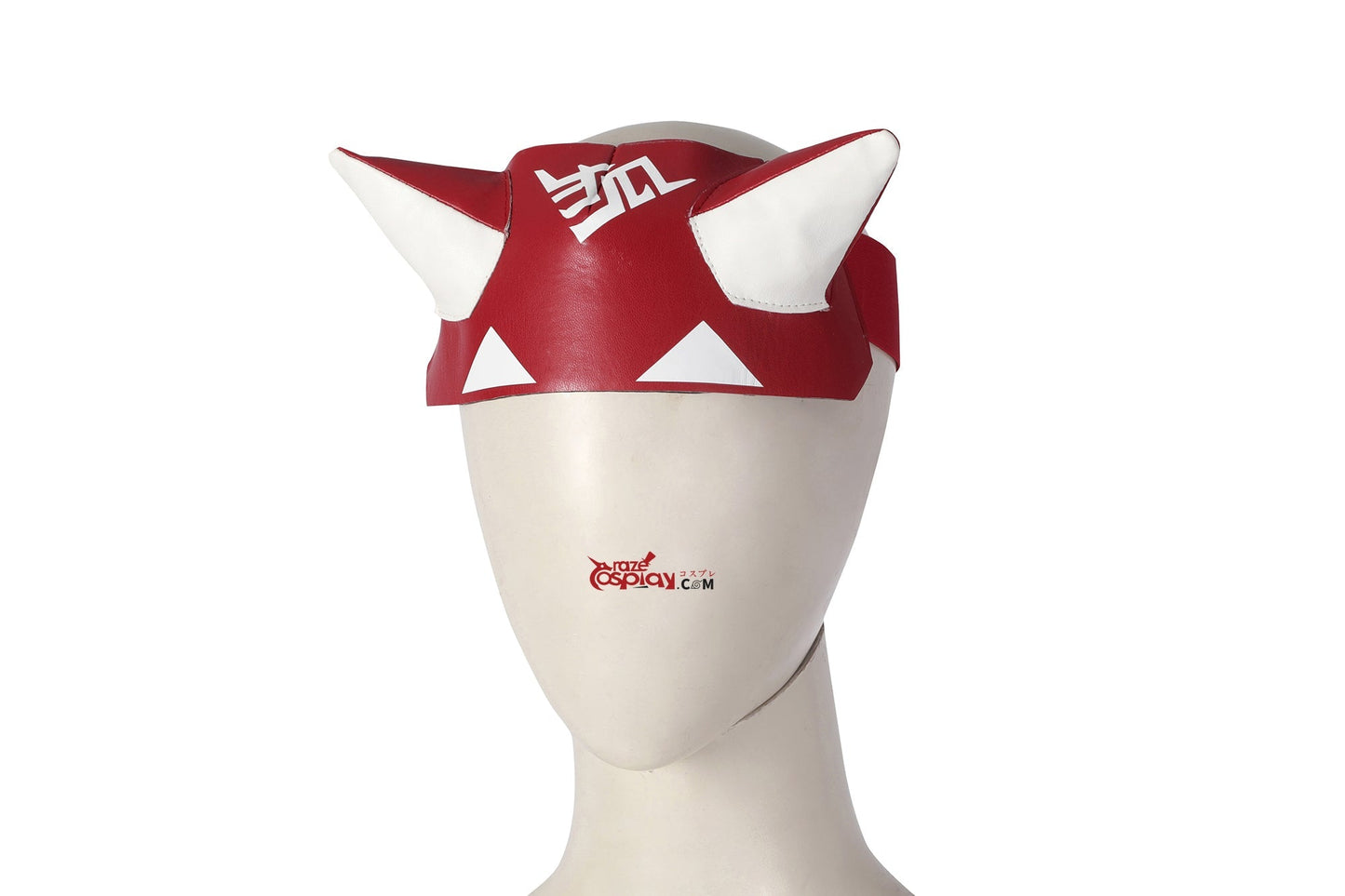 Kiriko Cosplay Costume