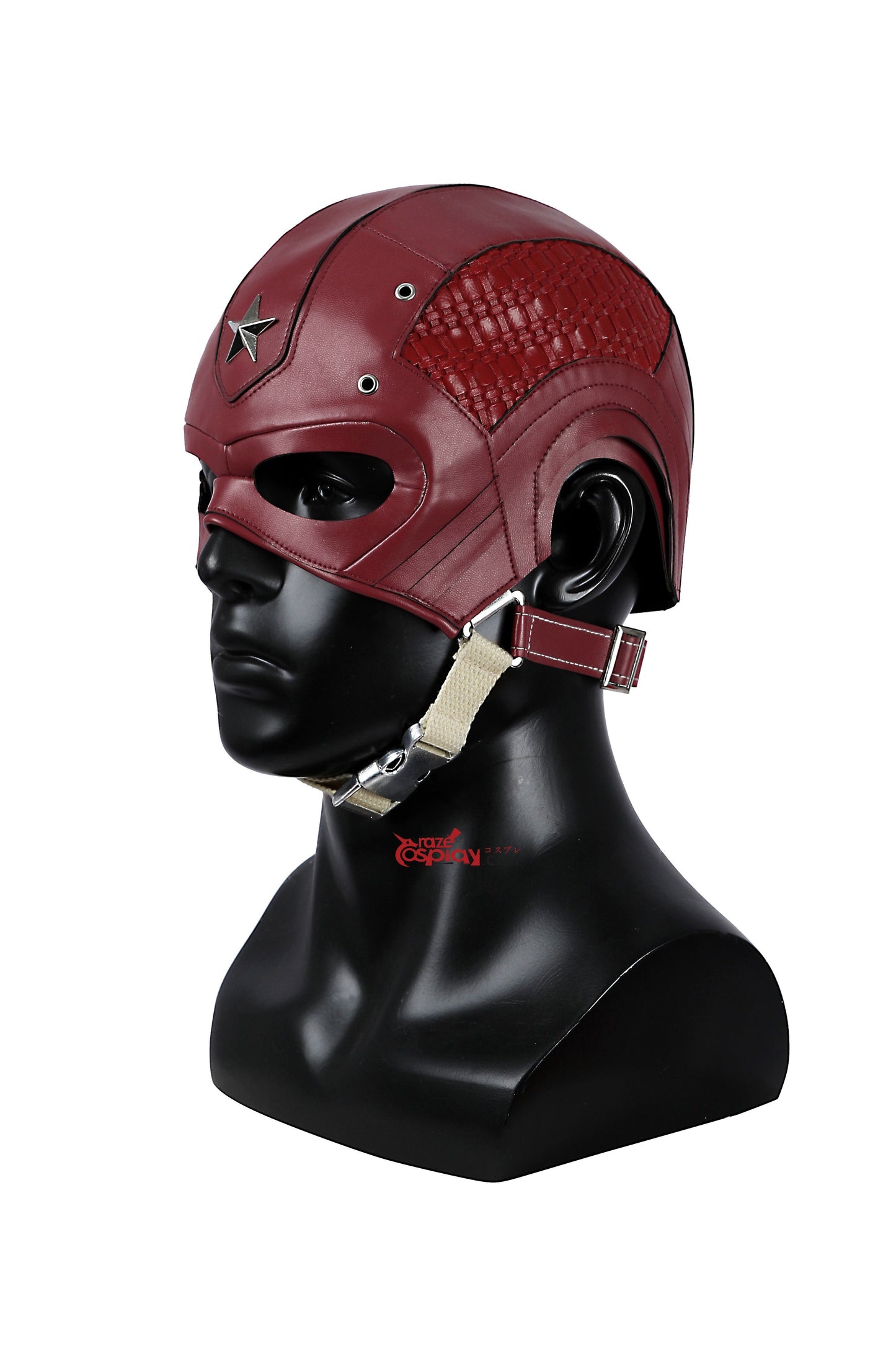 Red Guardian Cosplay Costume