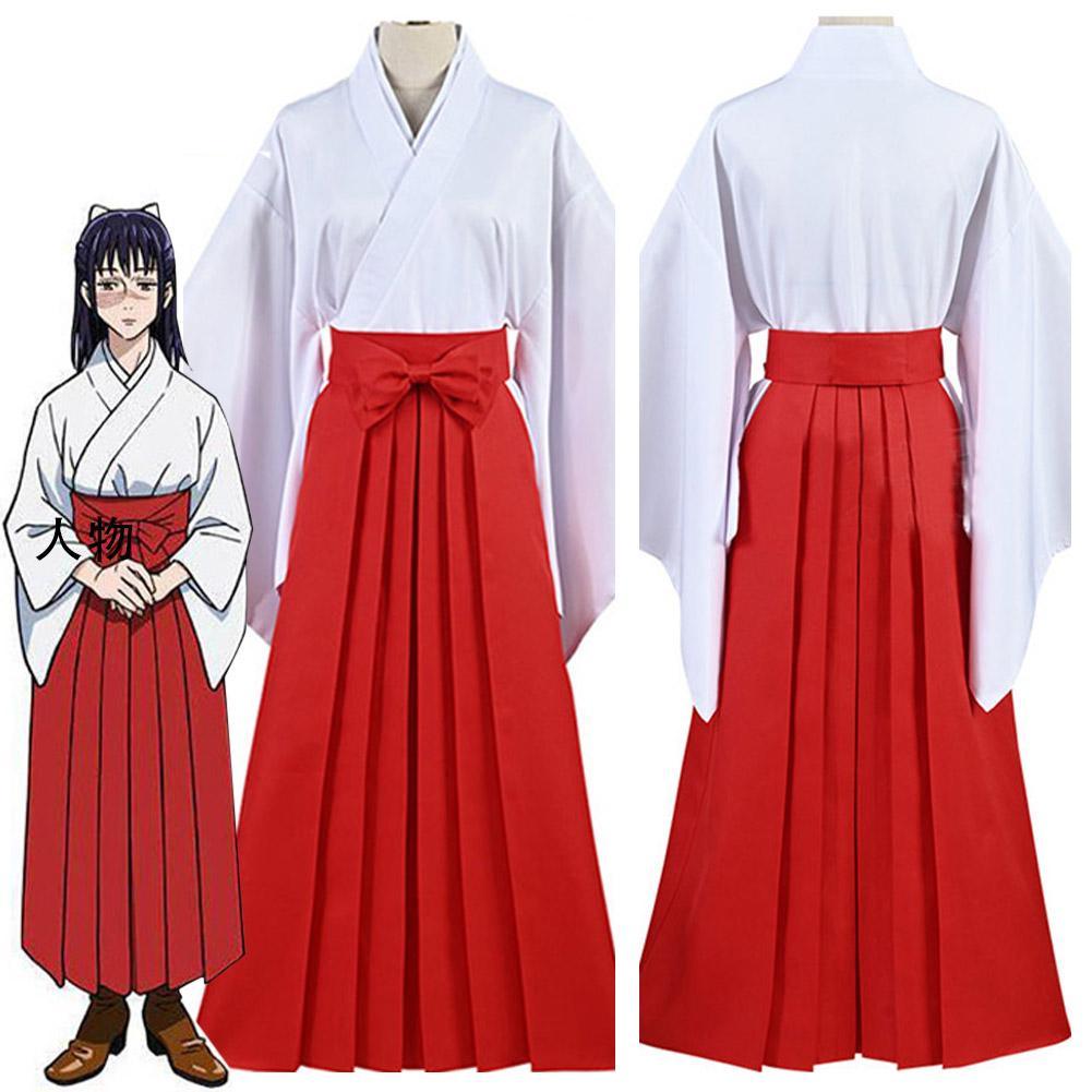 Anime Jujutsu Kaisen Kimono Outfits JK Uniform Cosplay Costume - CrazeCosplay