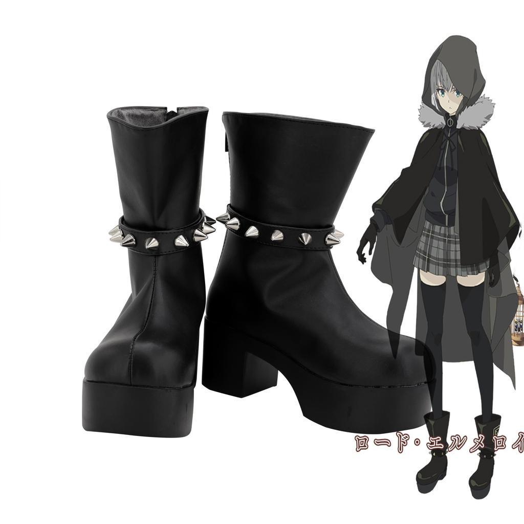 Lord El Melloi Ii Case Files Gray Cosplay Costume - CrazeCosplay