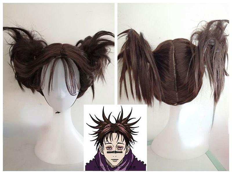 Jujutsu Kaisen Choso Cosplay Wig